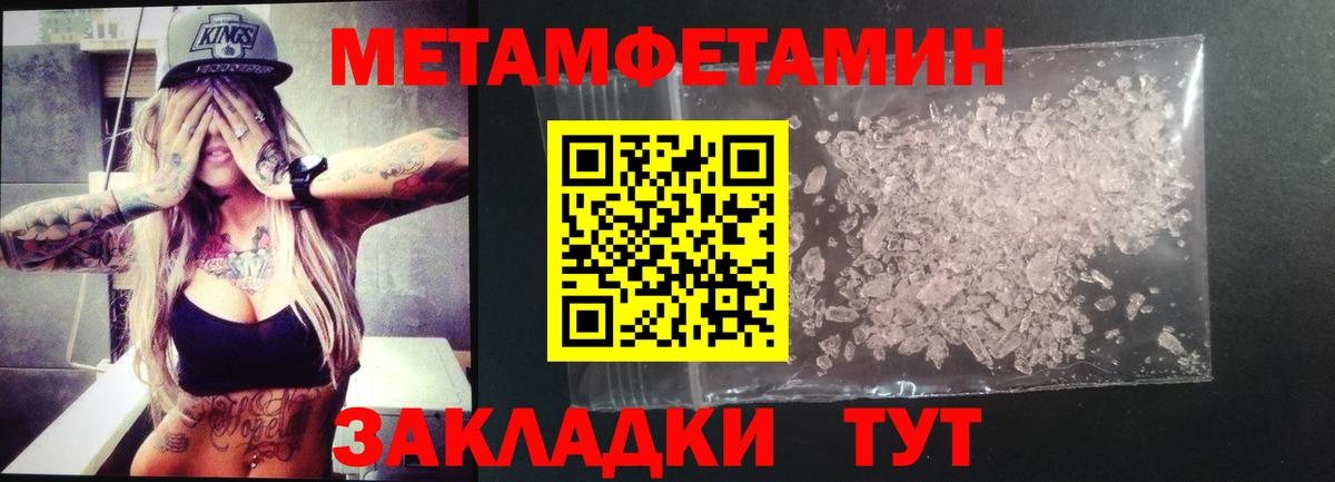 АМФ  Вход с VPN  Ялуторовск  АМФ 98% 