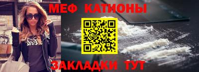 эйфоретик Лесосибирск