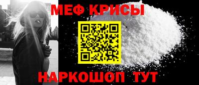 гашиш Ливны