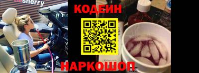 каннабис Ликино-Дулёво
