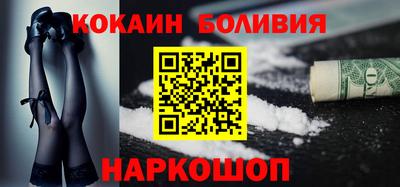 гашиш Ливны