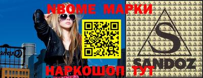гашиш Ливны