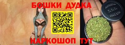 эйфоретик Лесосибирск