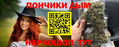 гашиш Ливны