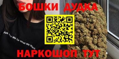 эйфоретик Лесосибирск