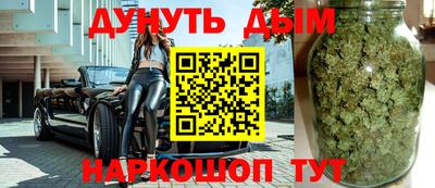 эйфоретик Лесосибирск