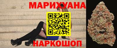 гашиш Ливны