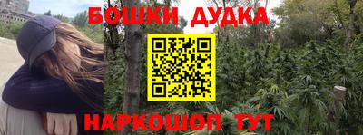 эйфоретик Лесосибирск