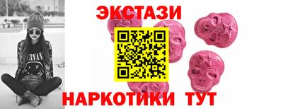 гашиш Ливны