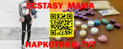 каннабис Ликино-Дулёво