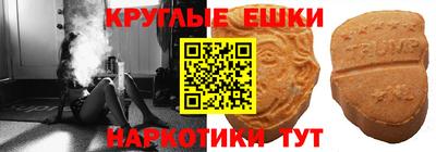 каннабис Ликино-Дулёво