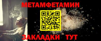 эйфоретик Лесосибирск
