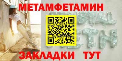эйфоретик Лесосибирск