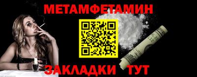 гашиш Ливны