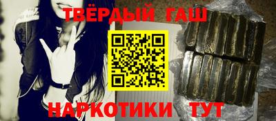 эйфоретик Лесосибирск