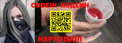 каннабис Ликино-Дулёво