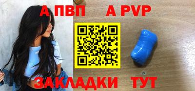 эйфоретик Лесосибирск