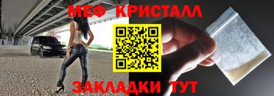 гашиш Ливны